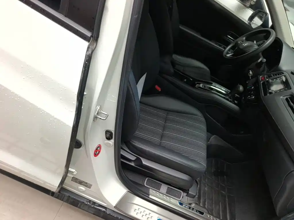 Honda Vezel 2016 2015 1.8L CVT FWD Elite