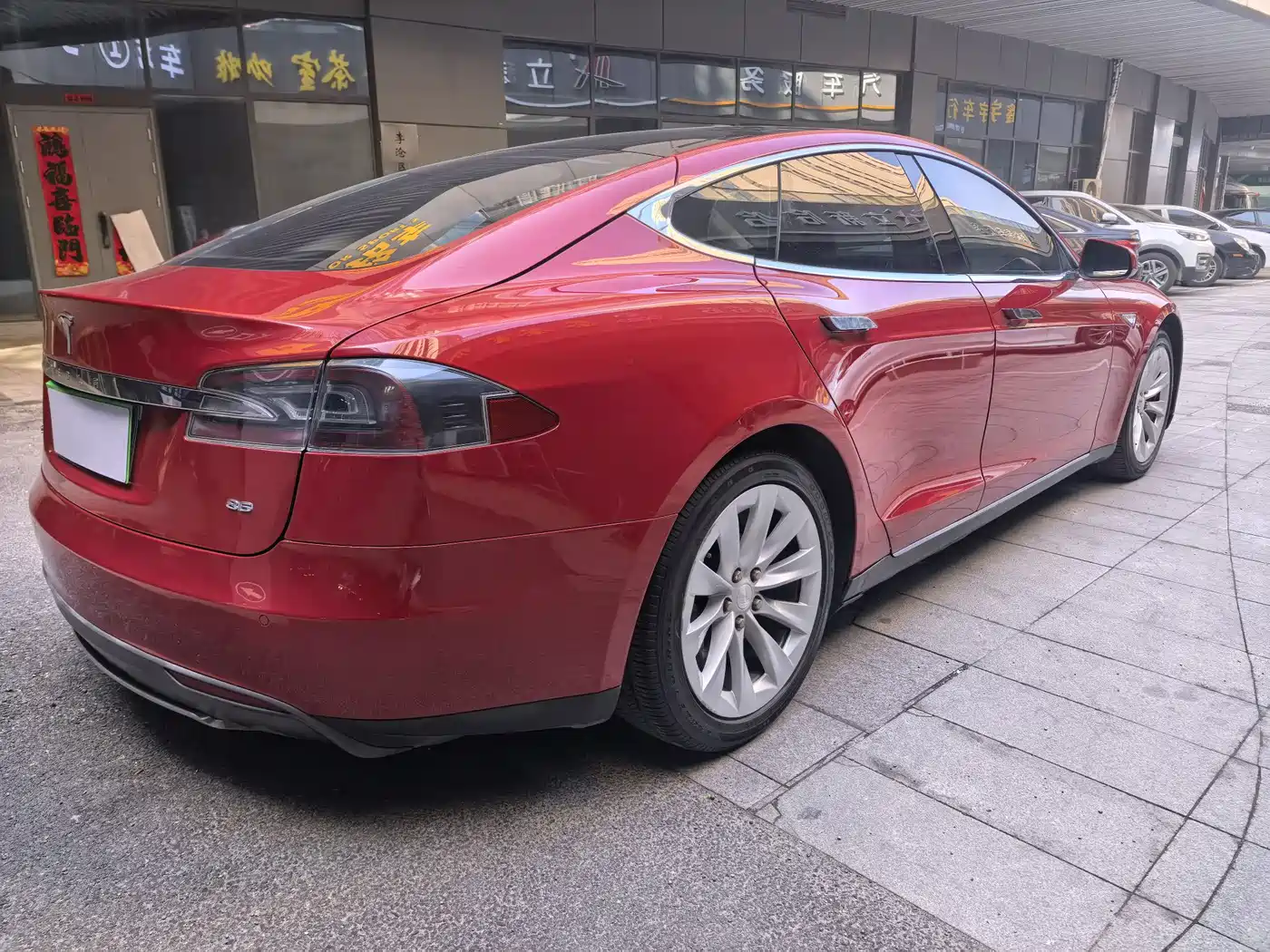 Tesla Model S 2016 2014 Model S 85