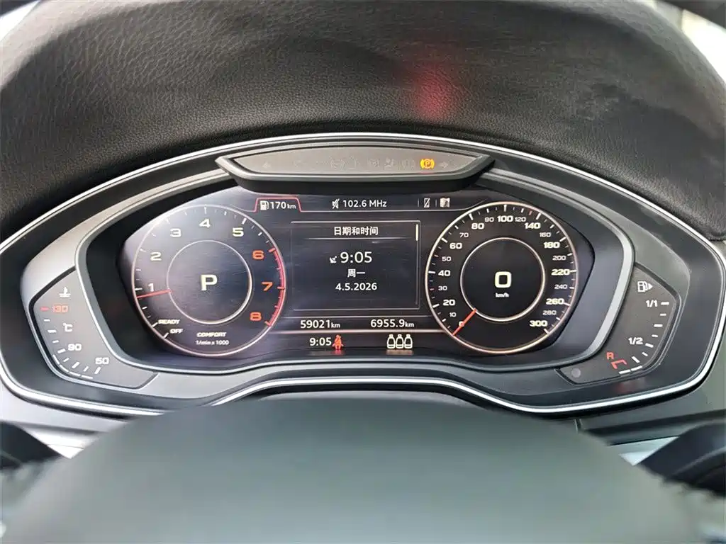 Audi Q5L 2020 40 TFSI Prestige Fashion фото 10