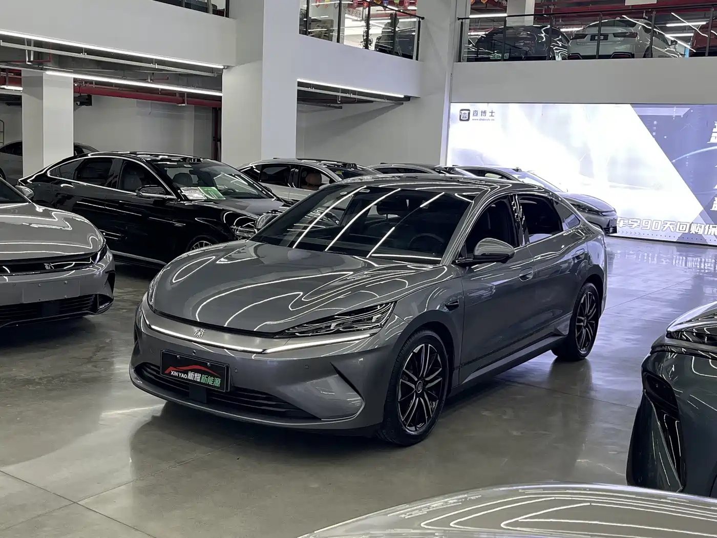 BYD Qin L 2025 Model EV 545KM Excellence Edition
