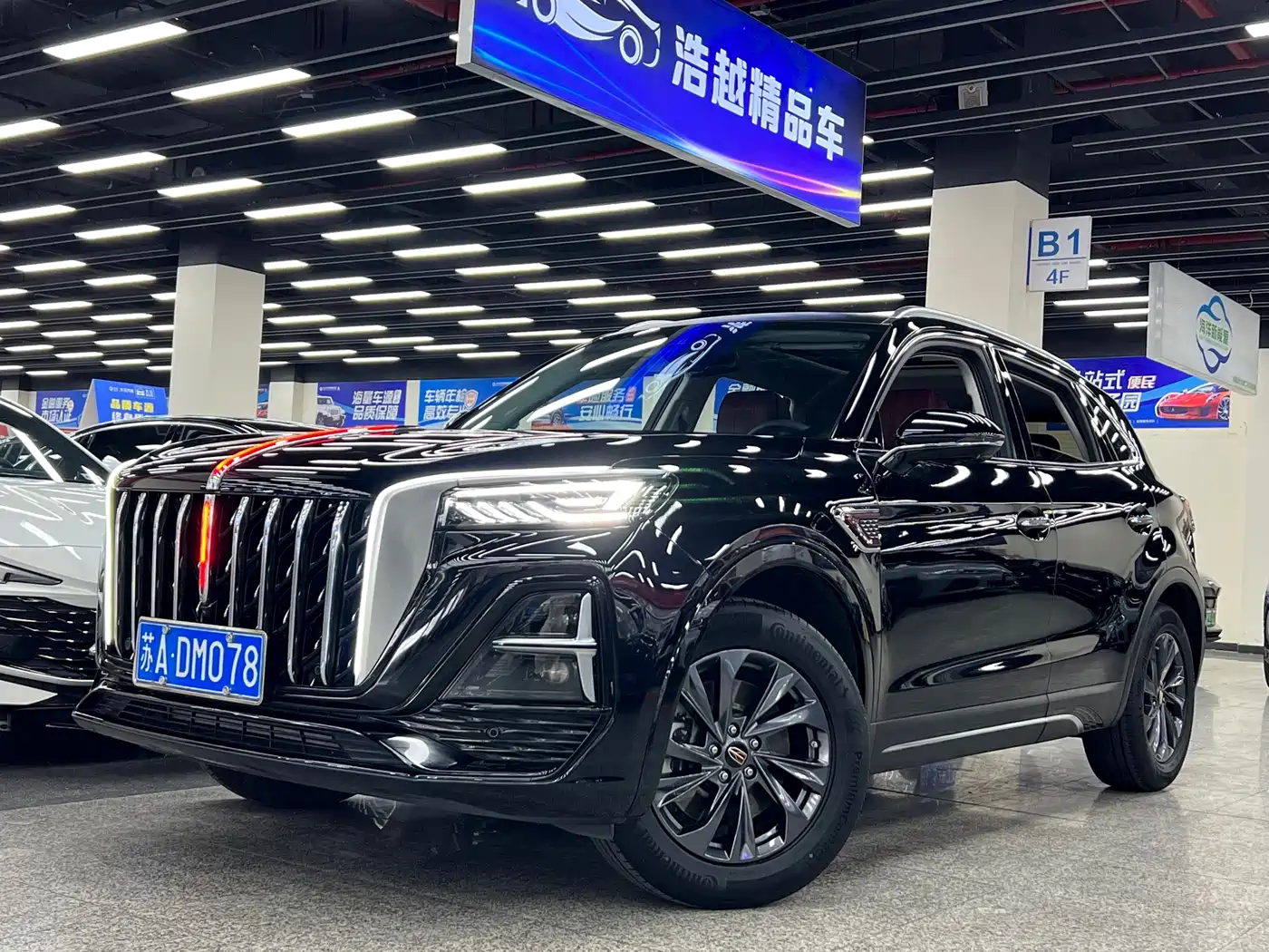 Hongqi HS5 2023 2.0T Flag Pro 500,000 Units Commemorative Edition фото 2