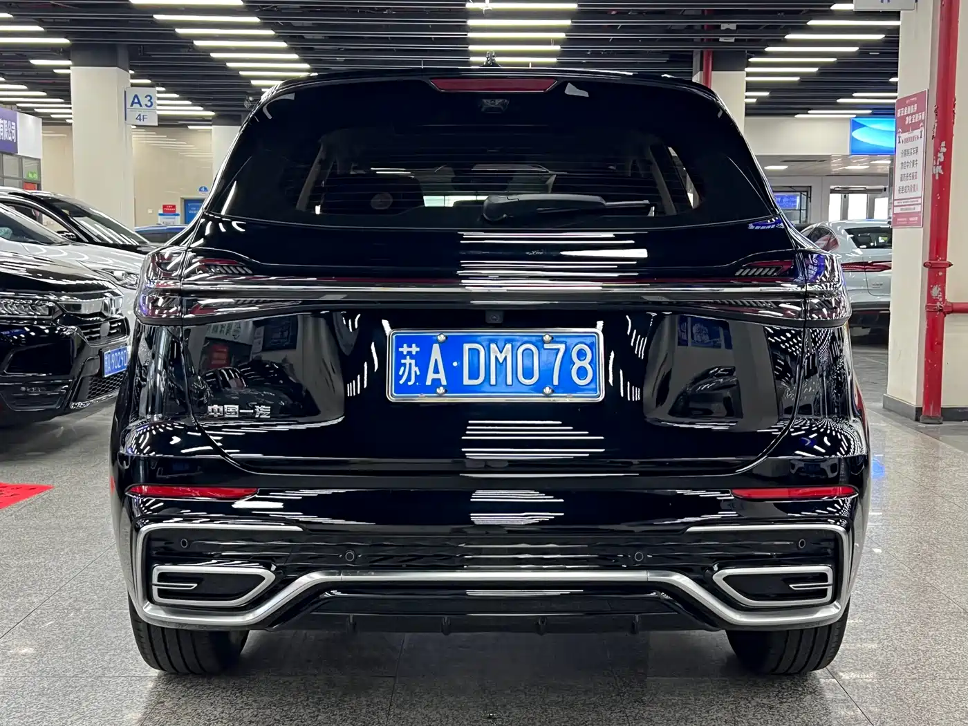 Hongqi HS5 2023 2.0T Flag Pro 500,000 Units Commemorative Edition фото 24
