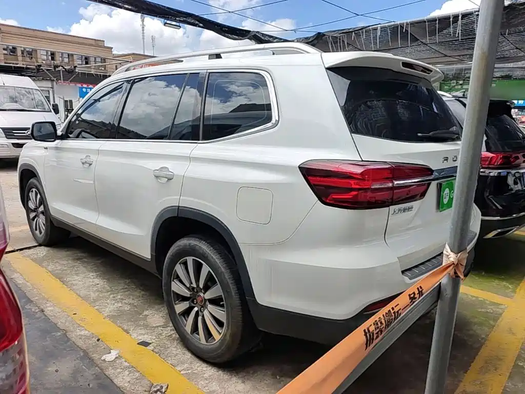 2023 Roewe RX8