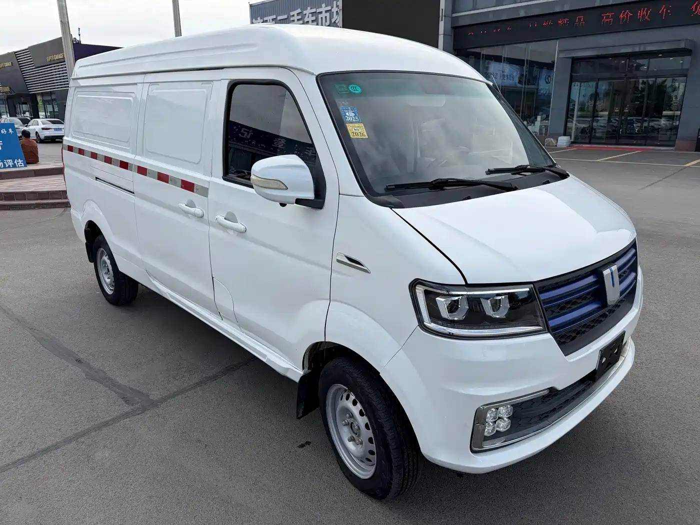 Yuan Cheng E5 2022 2022 E5L Pure Electric Van Guoxuan 39.9kWh