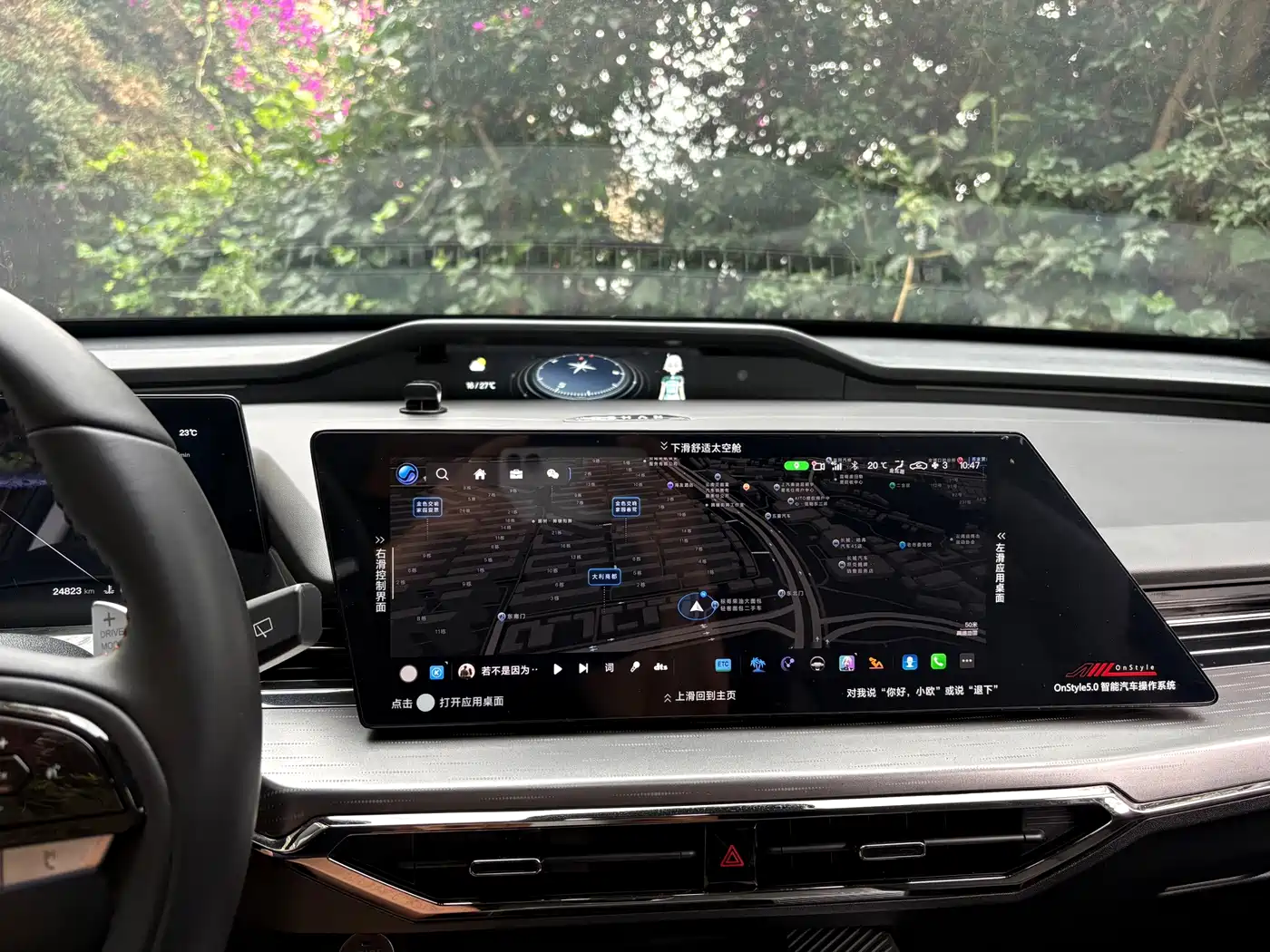 Changan Oshan Z6 2023 2022 Blue Whale 1.5T DCT Intelligent Enjoyment