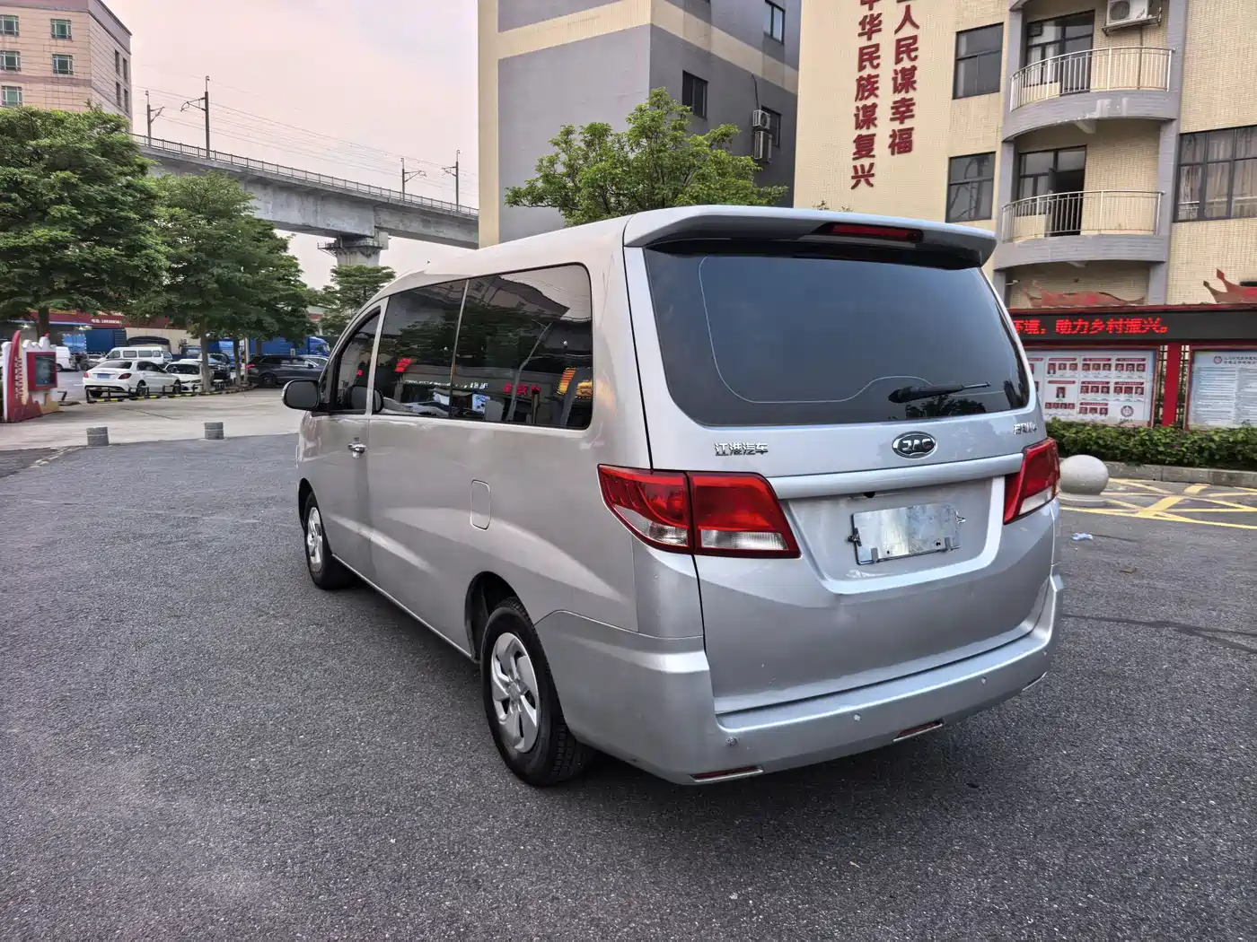 JAC Refine Refine M4 2017 2016 2.0L Manual Comfort