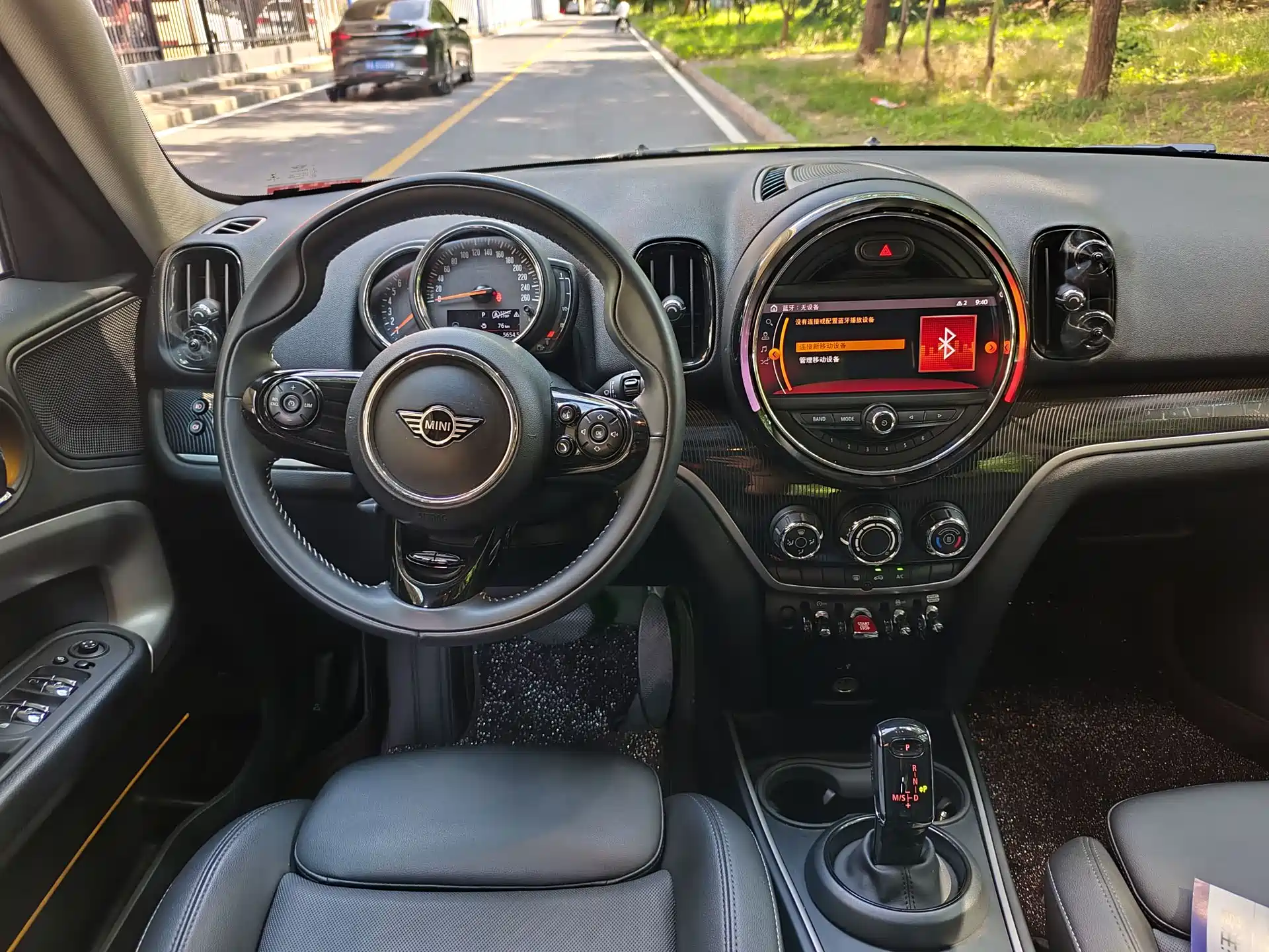Photo 7 - MINI COUNTRYMAN