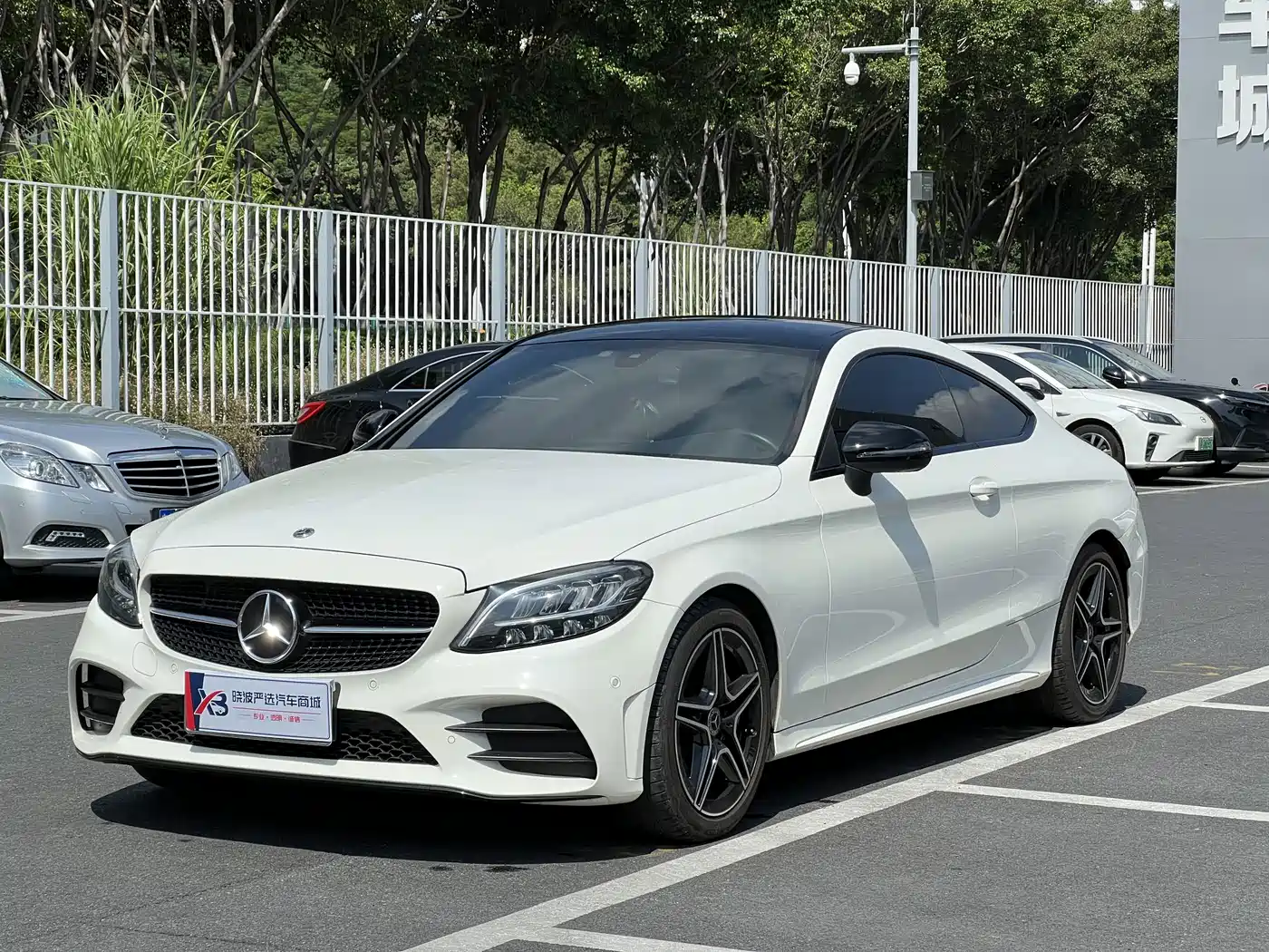 Mercedes-Benz C-Class (Import) 2023 2023 Model C 260 Coupe