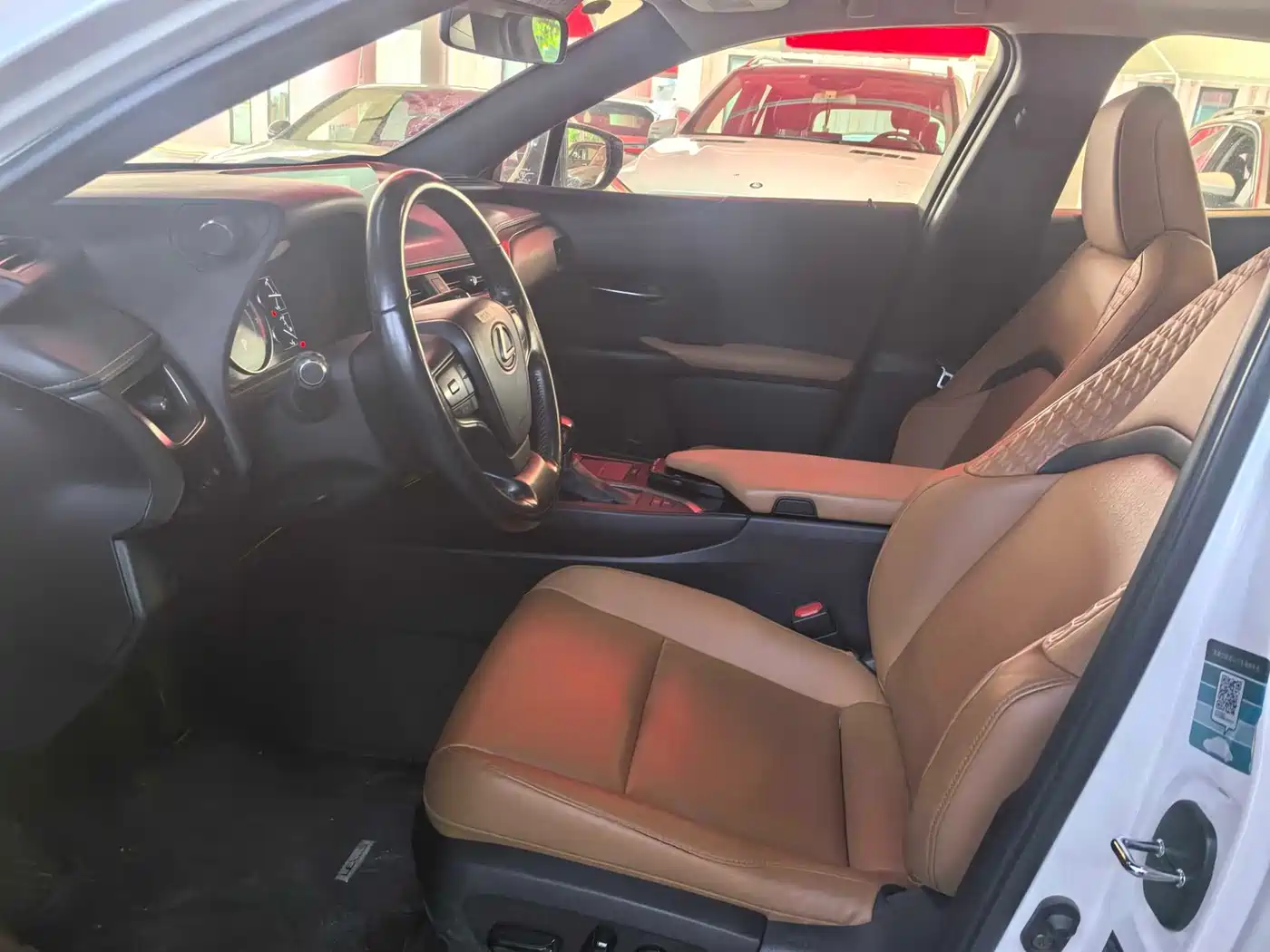 Lexus UX 2021 2020 200 Special Edition