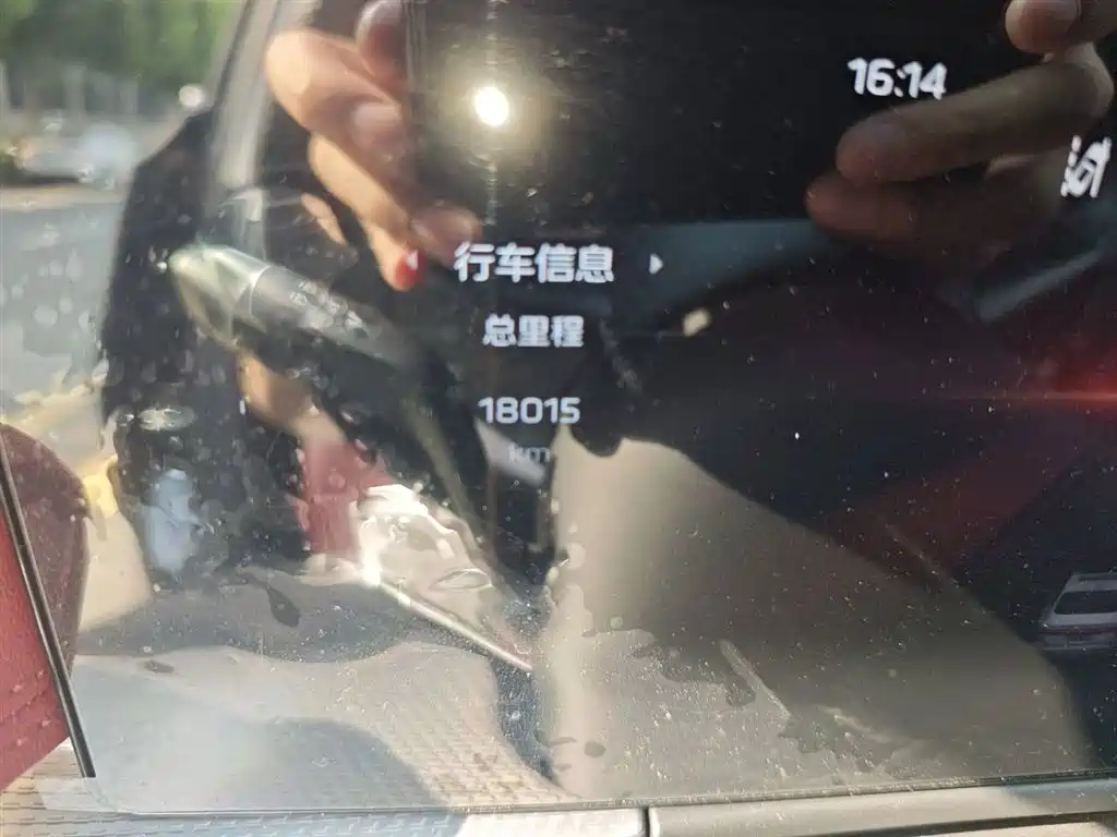 Hongqi H5 2024 2.0T Automatic Smart Connect Flag Smooth Edition фото 9
