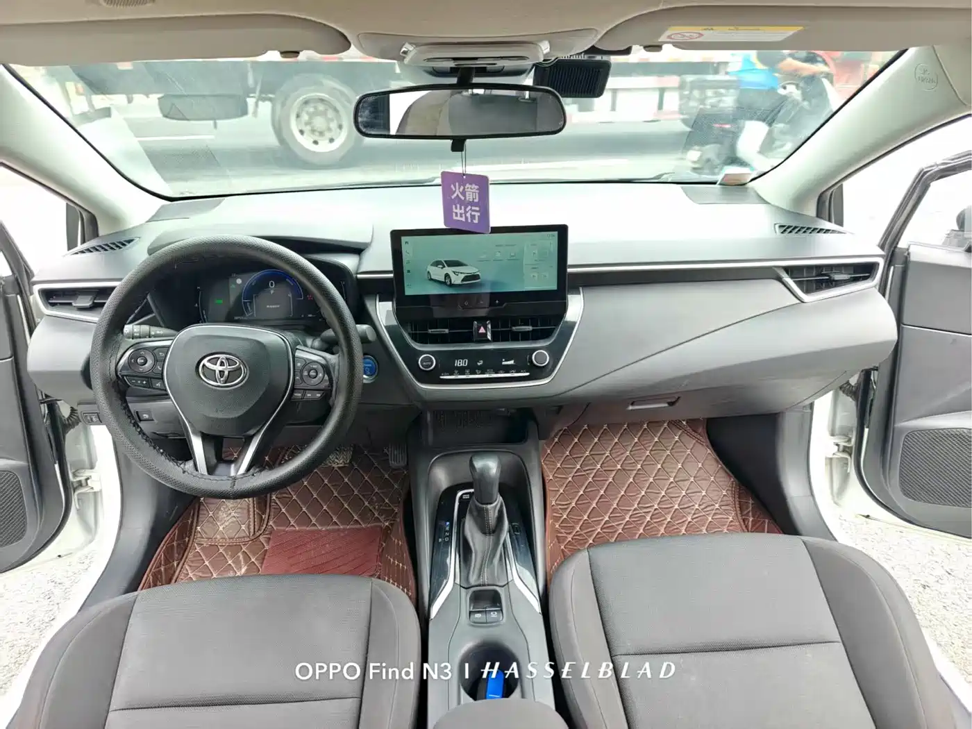 Toyota Levin 2023 Smart Hybrid 1.8L Leading Edition фото 14