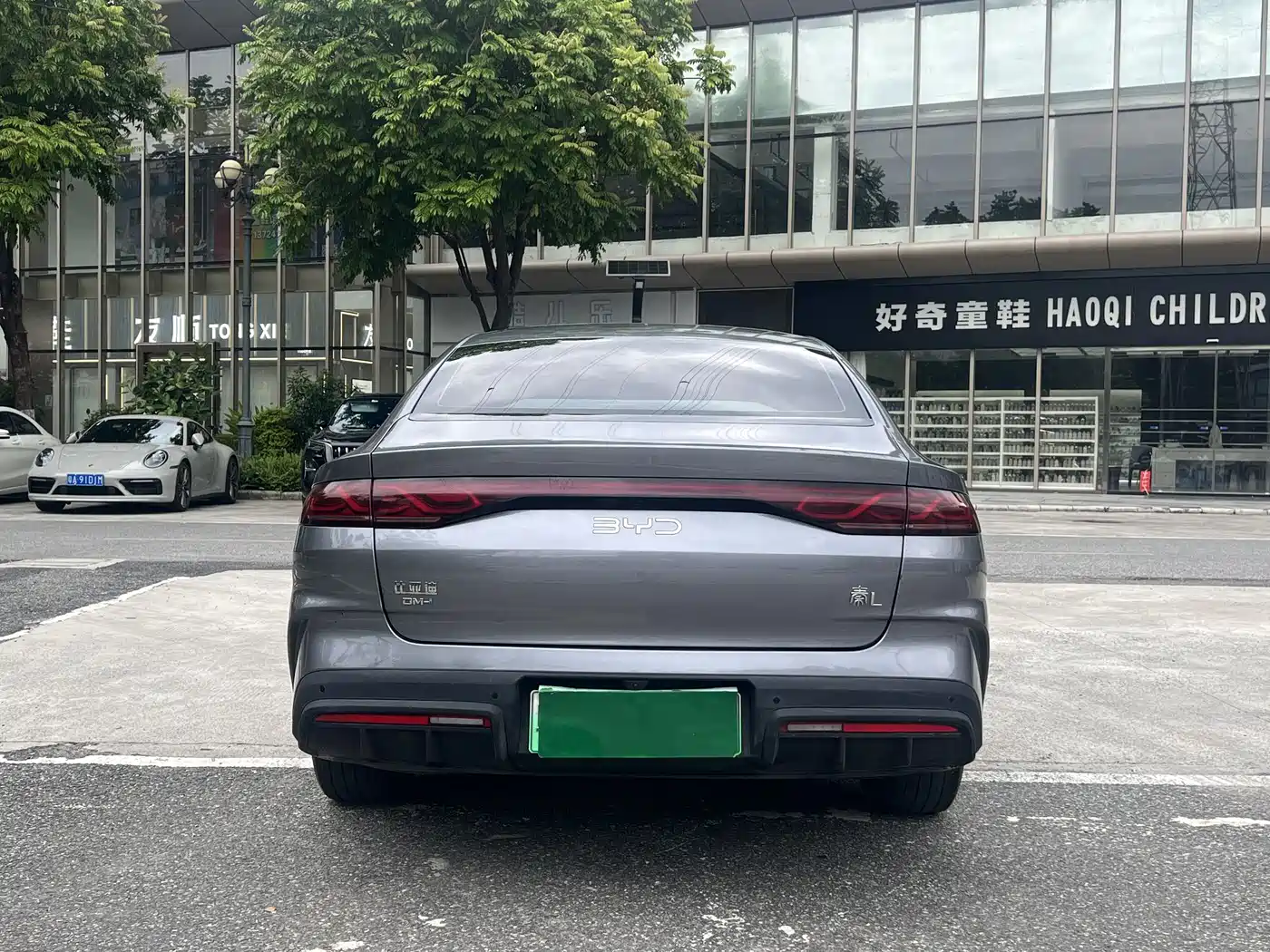 BYD Qin L 2024 2024 DM-i 120KM Superior Edition