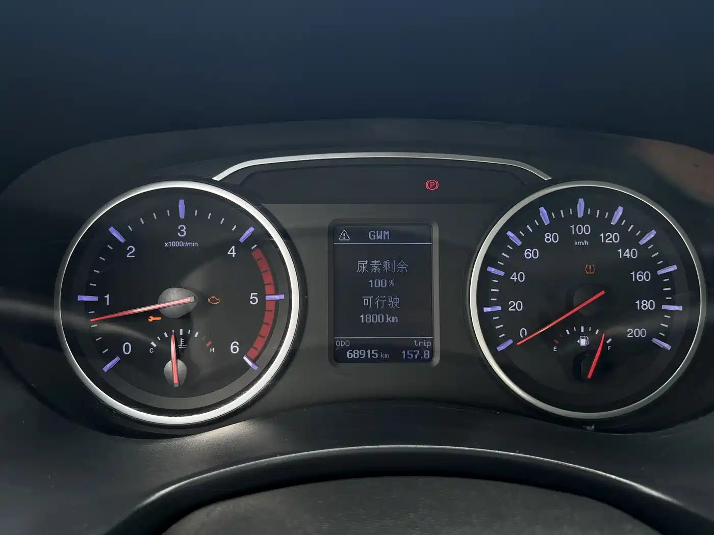 Great Wall Fengjun 7 2020 2019 2.0T diesel 4WD Elite Type China VI big double cab GW4D20M
