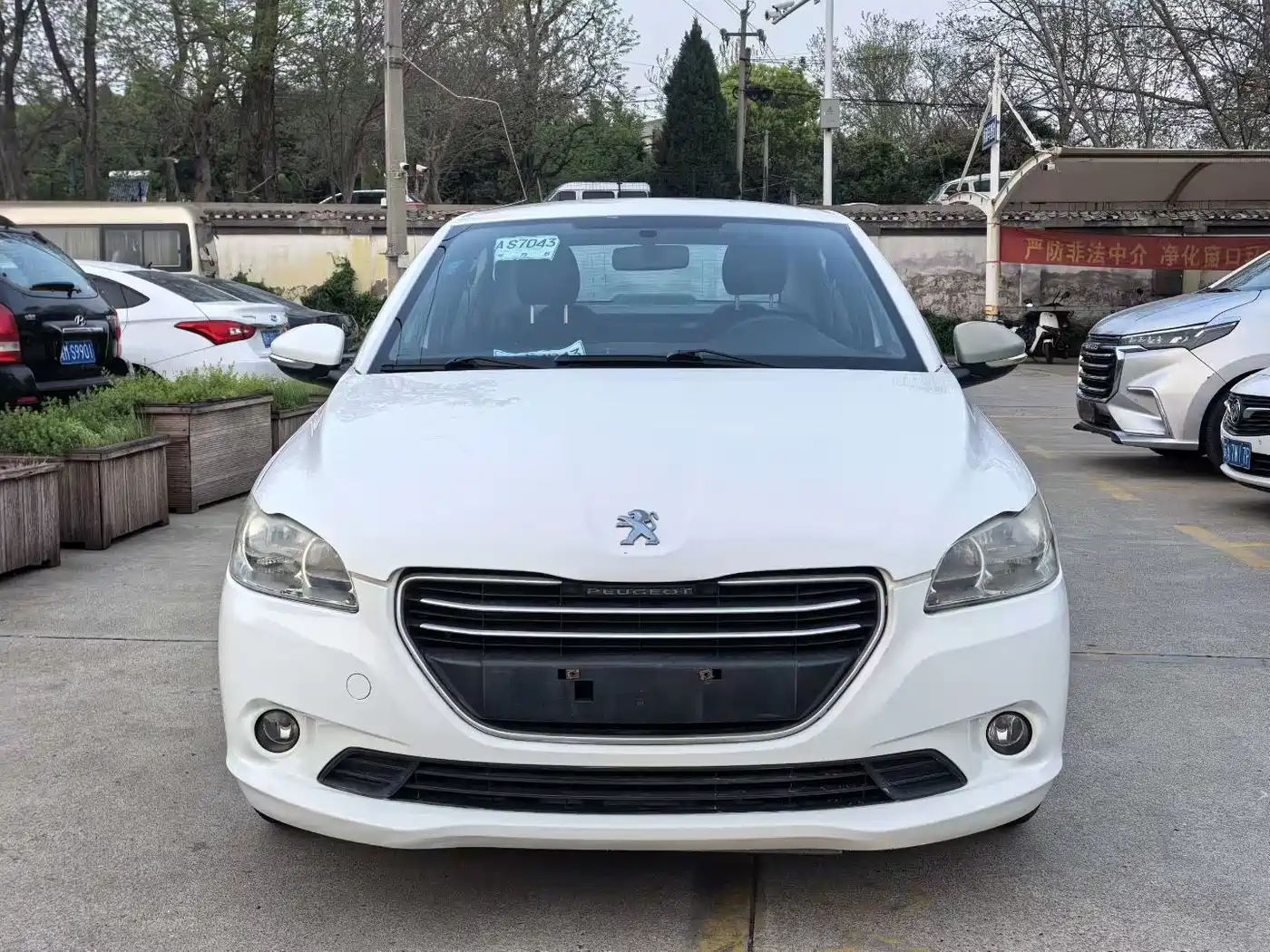 Peugeot 301 2014 2014 1.6L Manual Comfort Edition