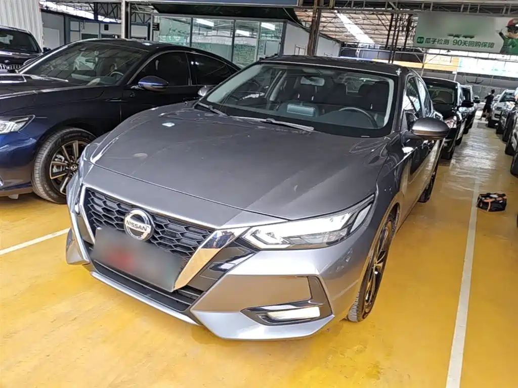 Nissan Sylphy 2020 1.6L XL CVT Joy Edition
