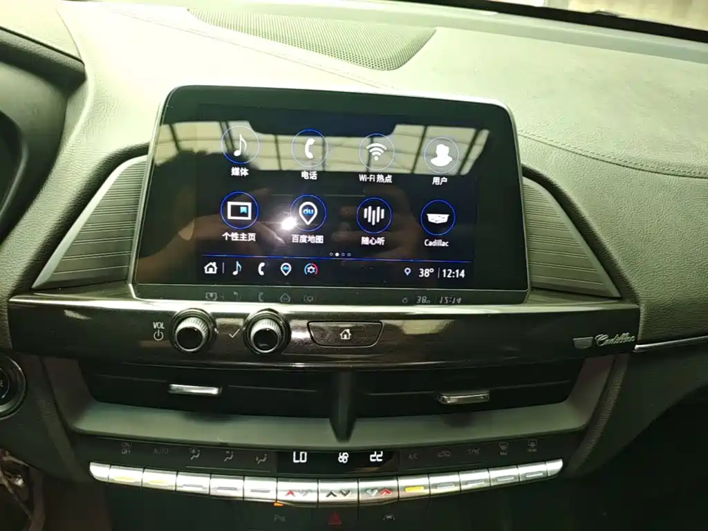 Cadillac CT4 2023 2023 25T Luxury Model