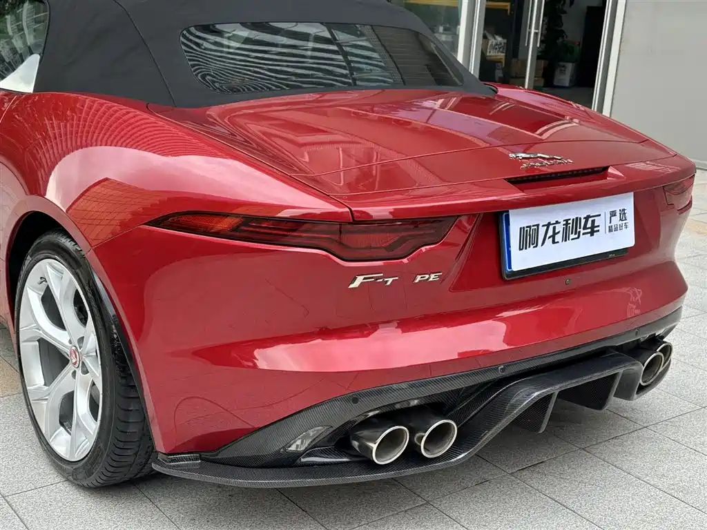 Jaguar F-TYPE 2021 P300 Rear-Wheel Drive Convertible фото 23