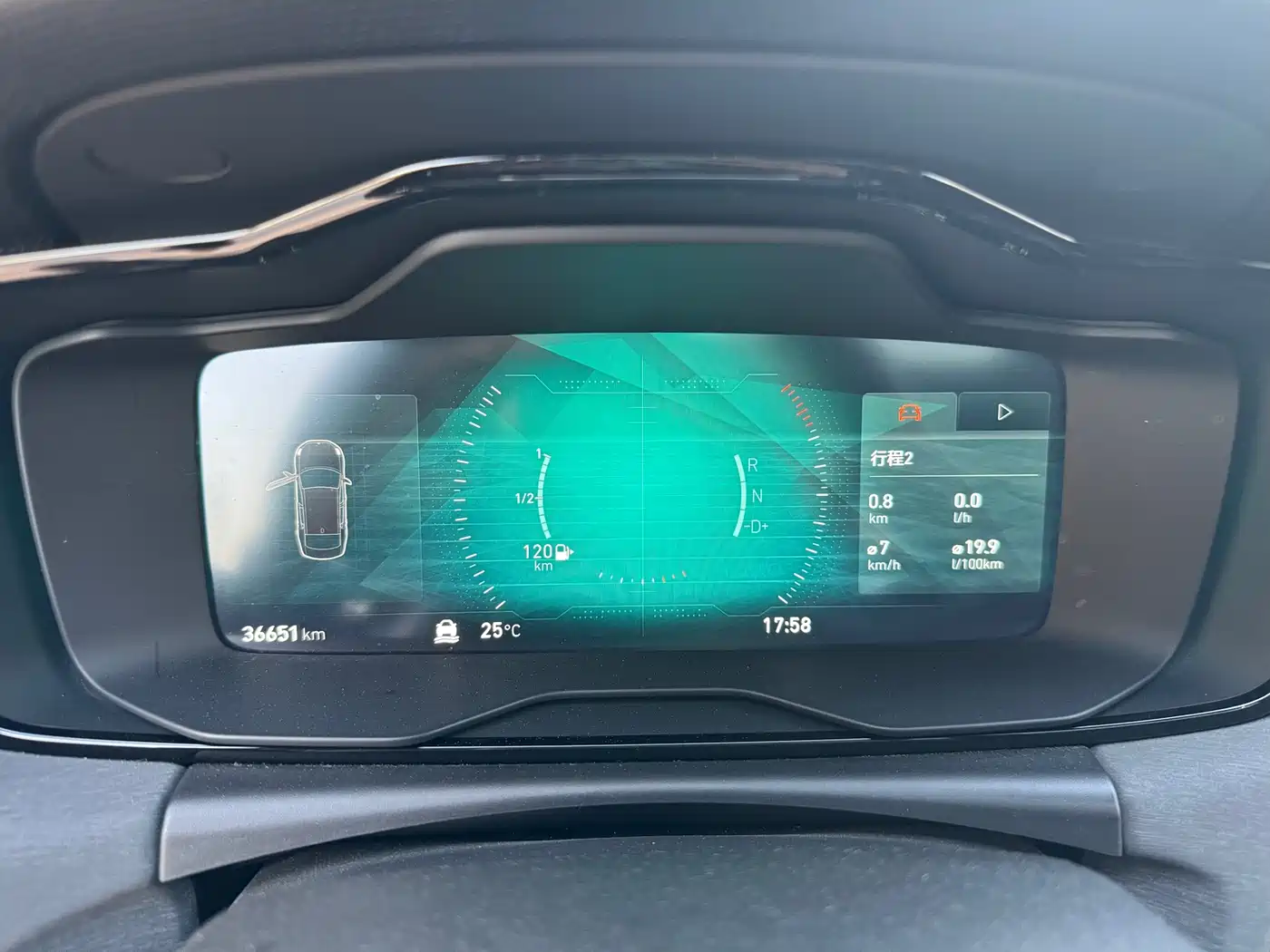 Lynk & Co 03 2019 2.0TD Auto Power Version фото 15