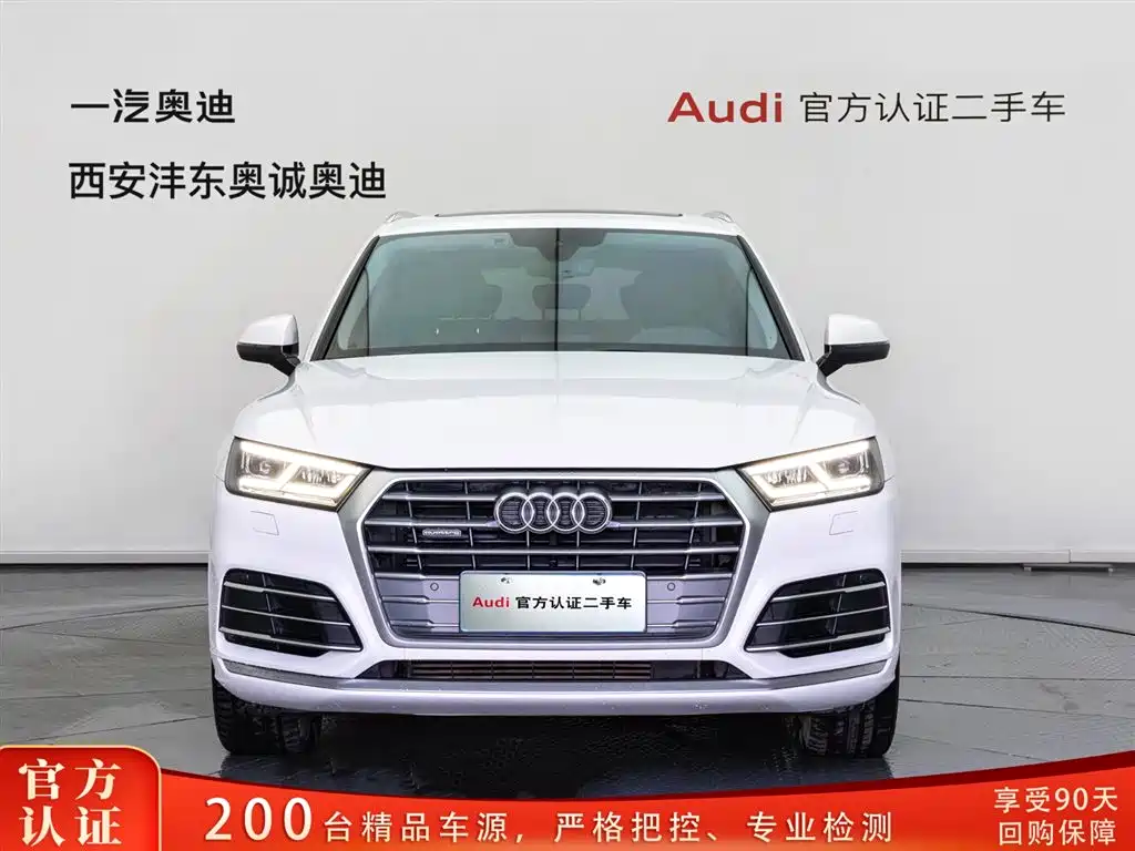 Audi Q5L 2020 Facelift 40 TFSI Honor Fashion фото 2