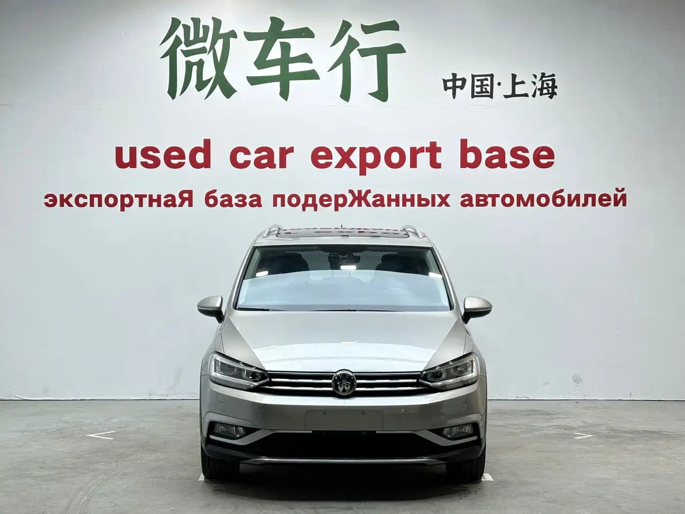 Volkswagen Touran 2018 Touran L 280TSI DSG Cross Edition 7-seater China VI фото 2