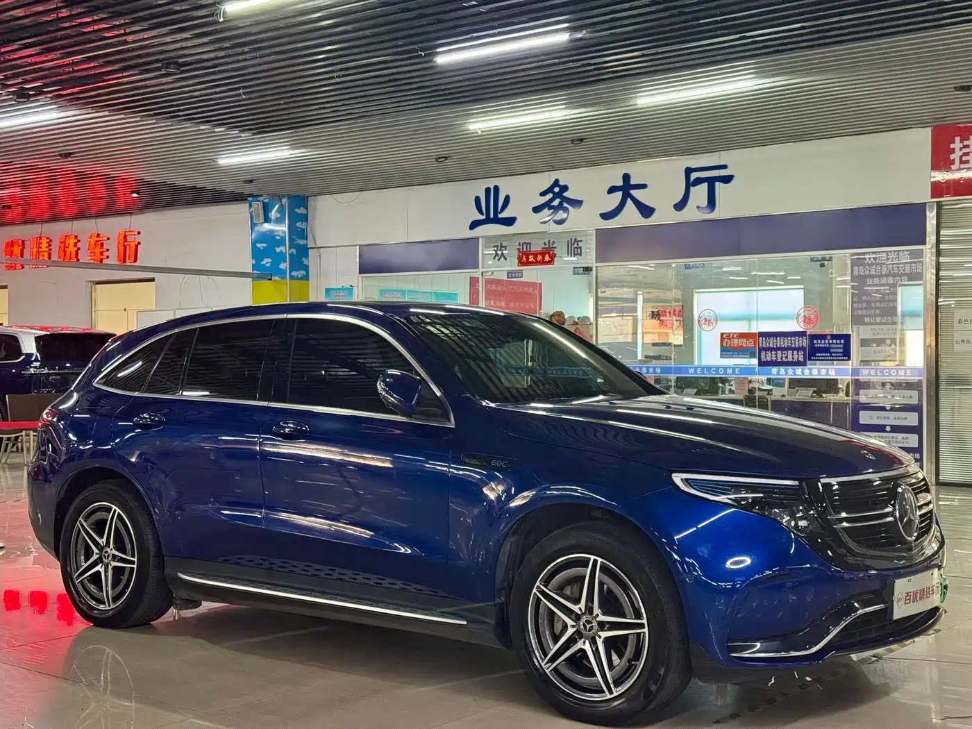 MERCEDES-BENZ EQC