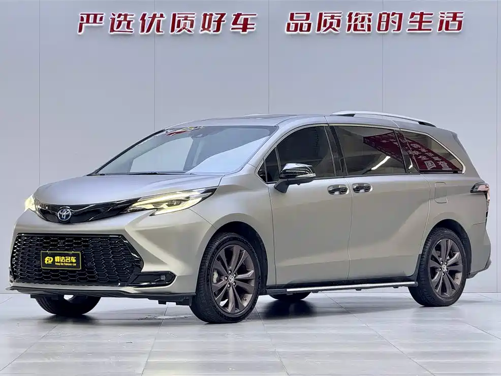 Toyota Sienna 2021 2.5L Hybrid Comfort Edition
