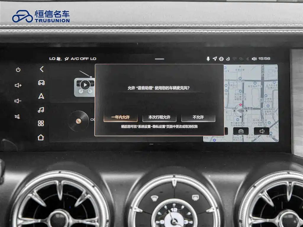 Tank 300 2024 Model 2.0T Challenger фото 18