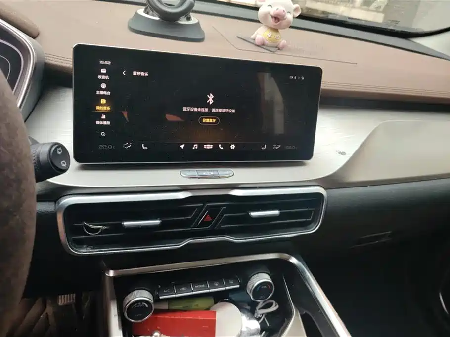 GEELY AUTOMOBILE BINYUE