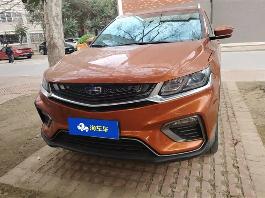 GEELY AUTOMOBILE BINYUE