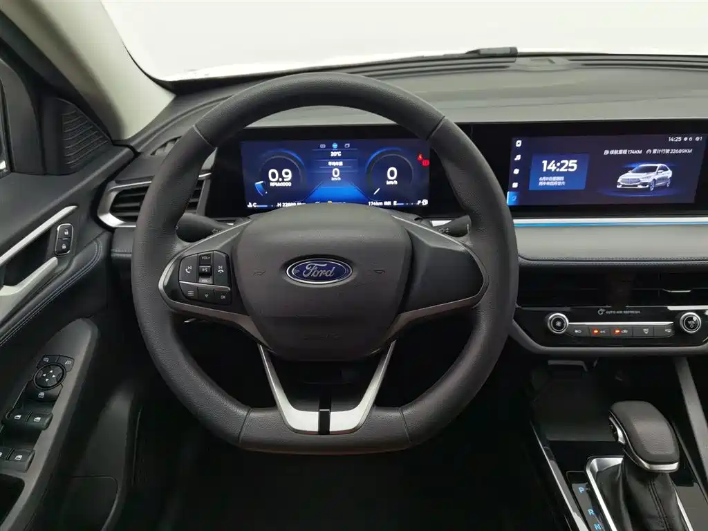 FORD FORREST