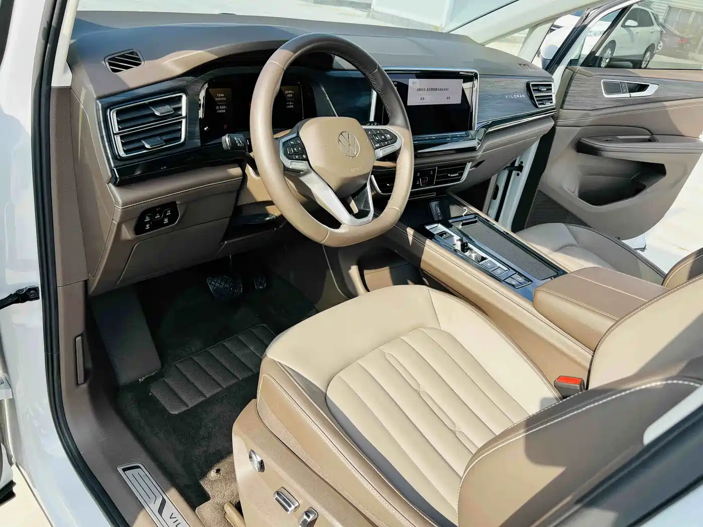 Photo 7 - Volkswagen Viloran