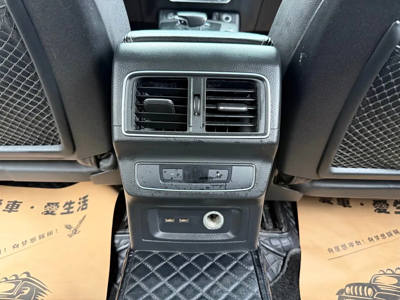 Audi Q5L 2018 40 TFSI Prestige Progressive (China V) фото 10