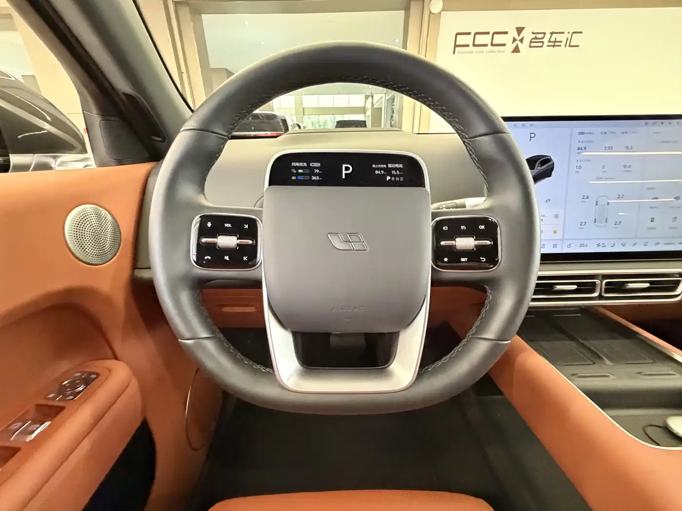 Li Auto L7 2026 2024 MAX