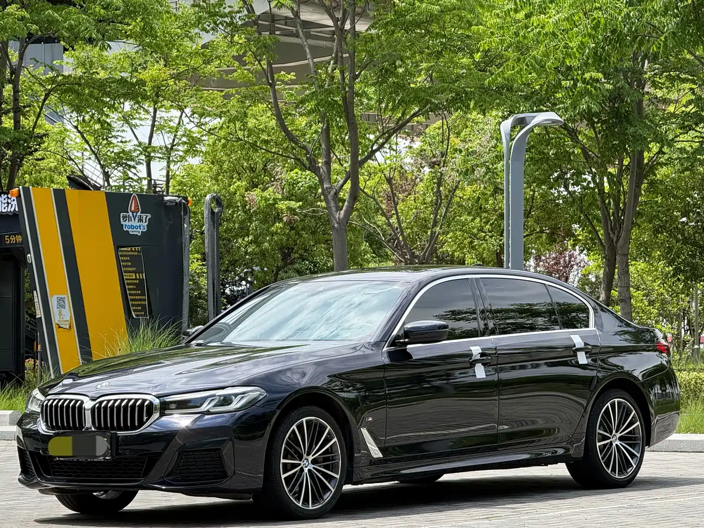 BMW 5 Series 2023 530Li Leading M Sport Package