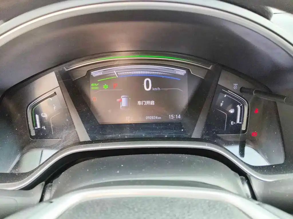 Photo 4 - Honda CR-V