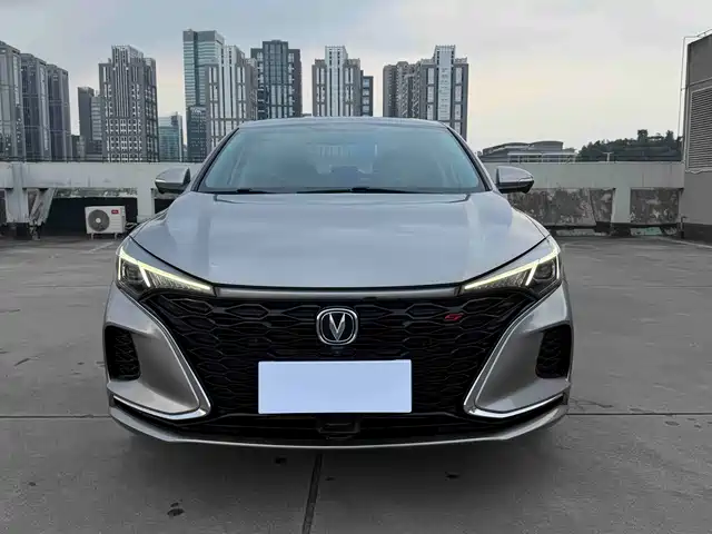 CHANG'AN YIDONG 2021