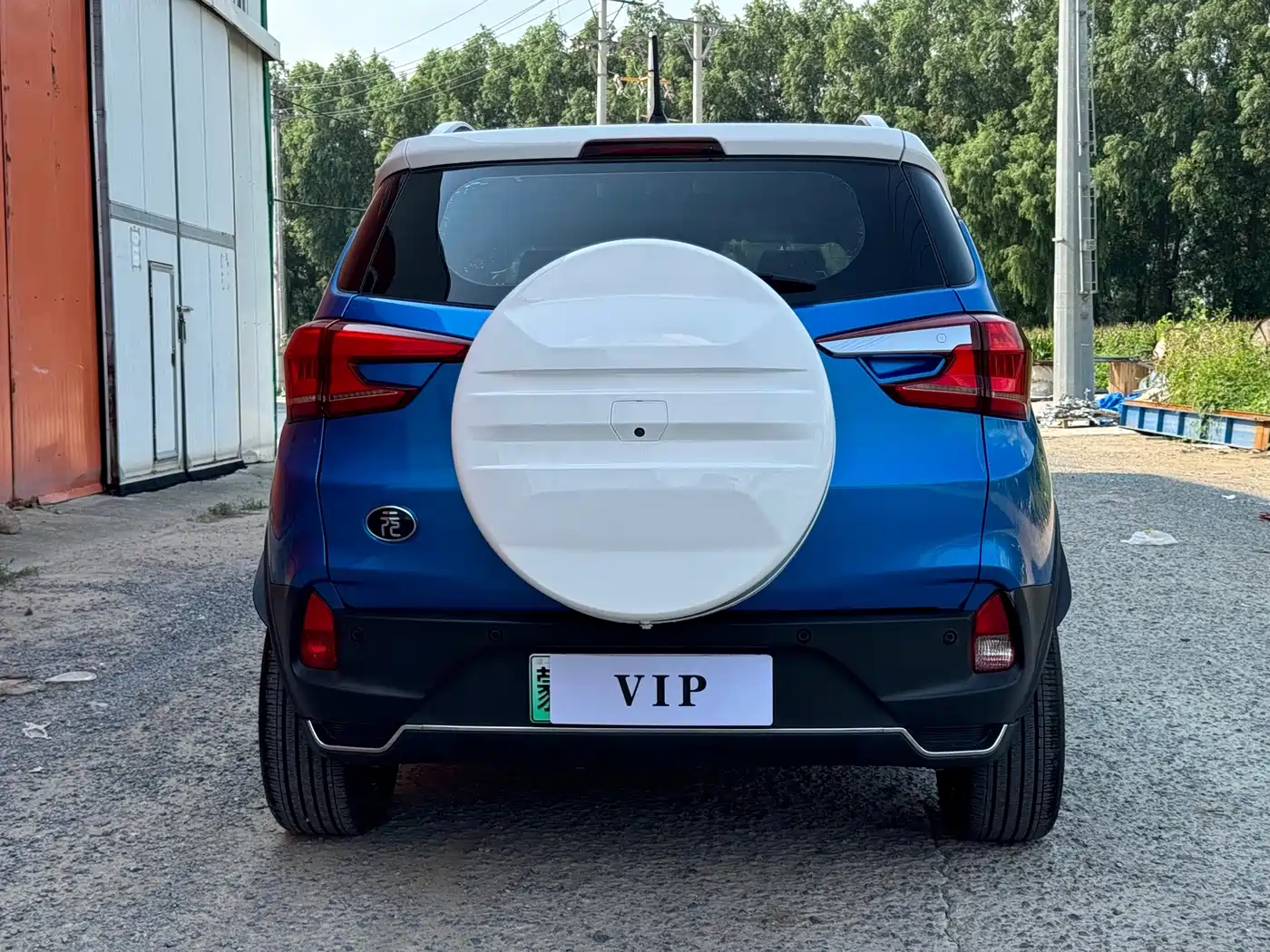 BYD Yuan New Energy 2020 2019 EV535 High Energy Navigation Edition