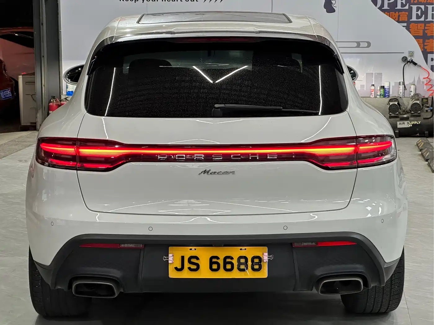Porsche Macan 2023 Macan 2.0T фото 10