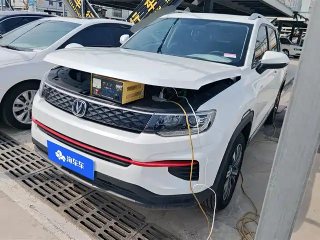 CHANGAN CS35PLUS