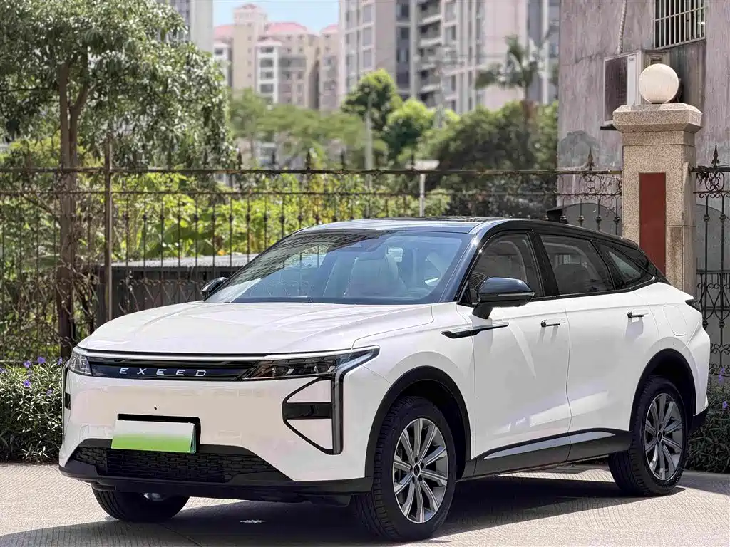 Similar car