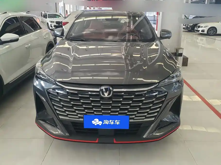 Changan X5 PLUS 2025 2026 1.5T Standard Edition