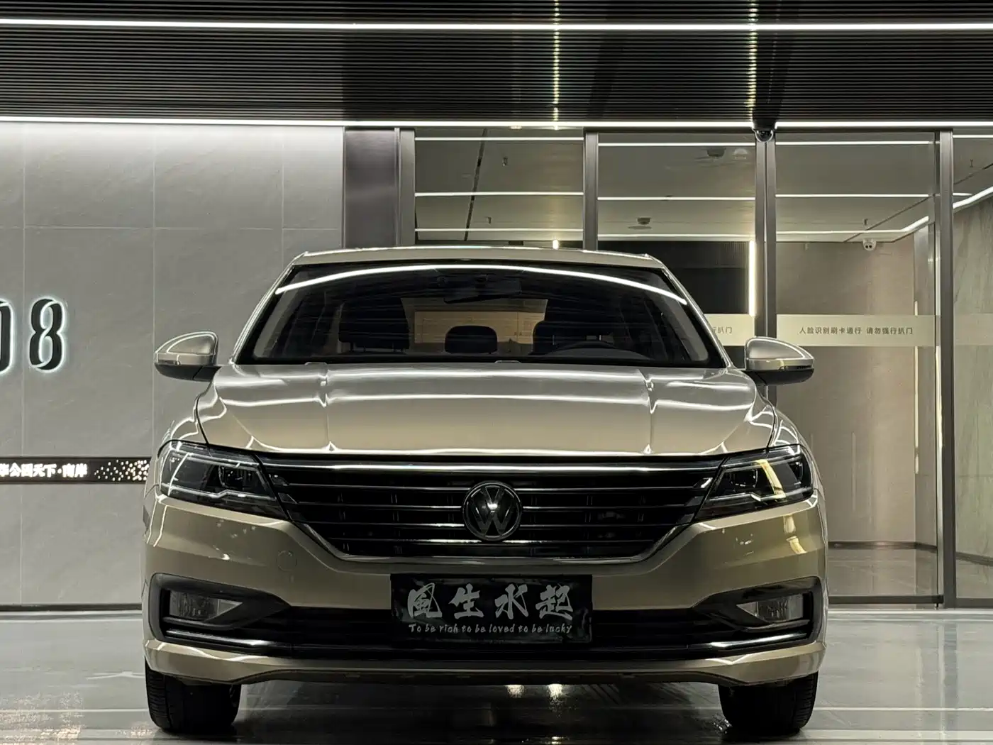 Volkswagen Lavida 2019 280TSI DSG Comfort Edition China VI фото 2
