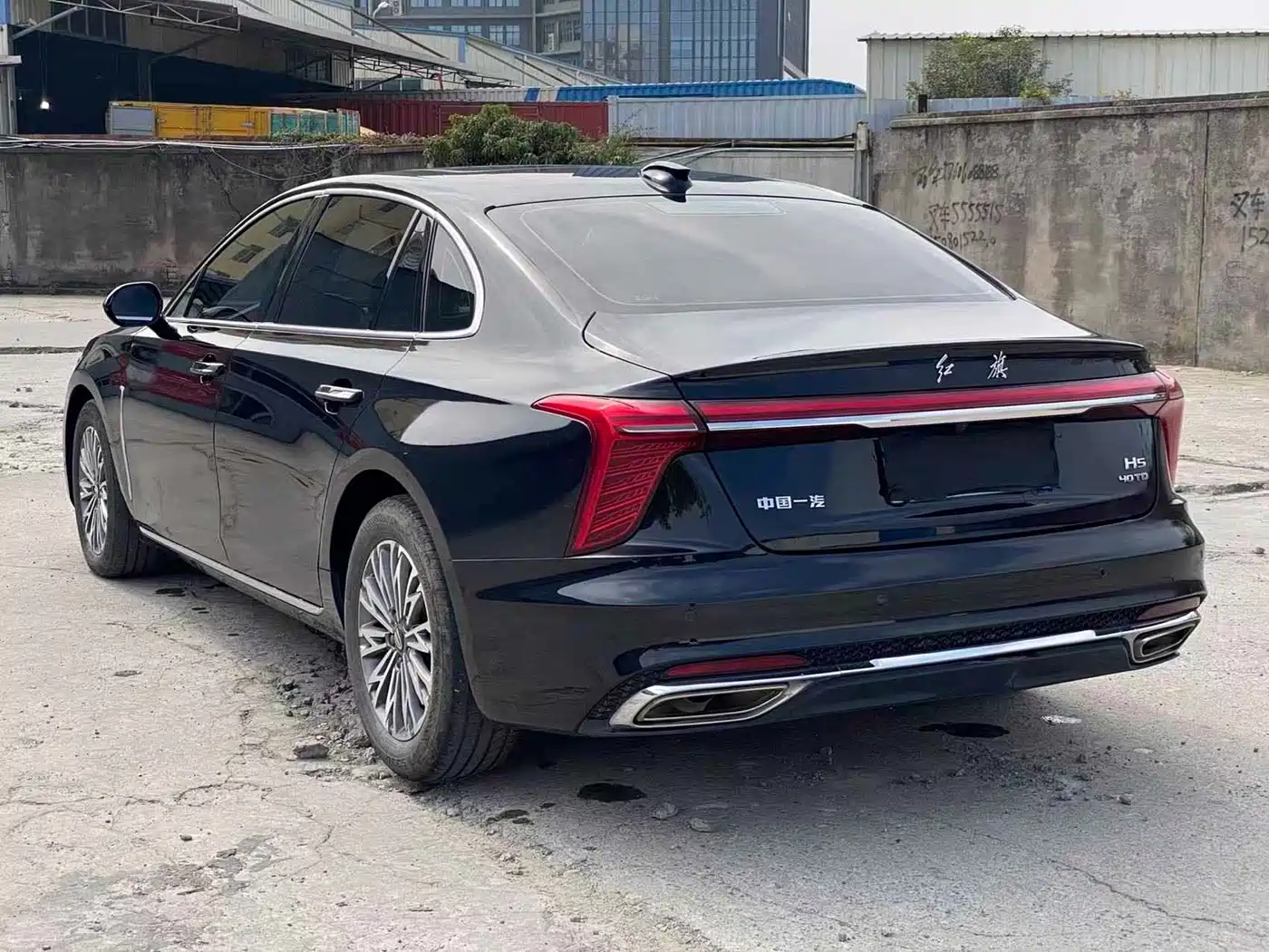 Hongqi HONGQI H5