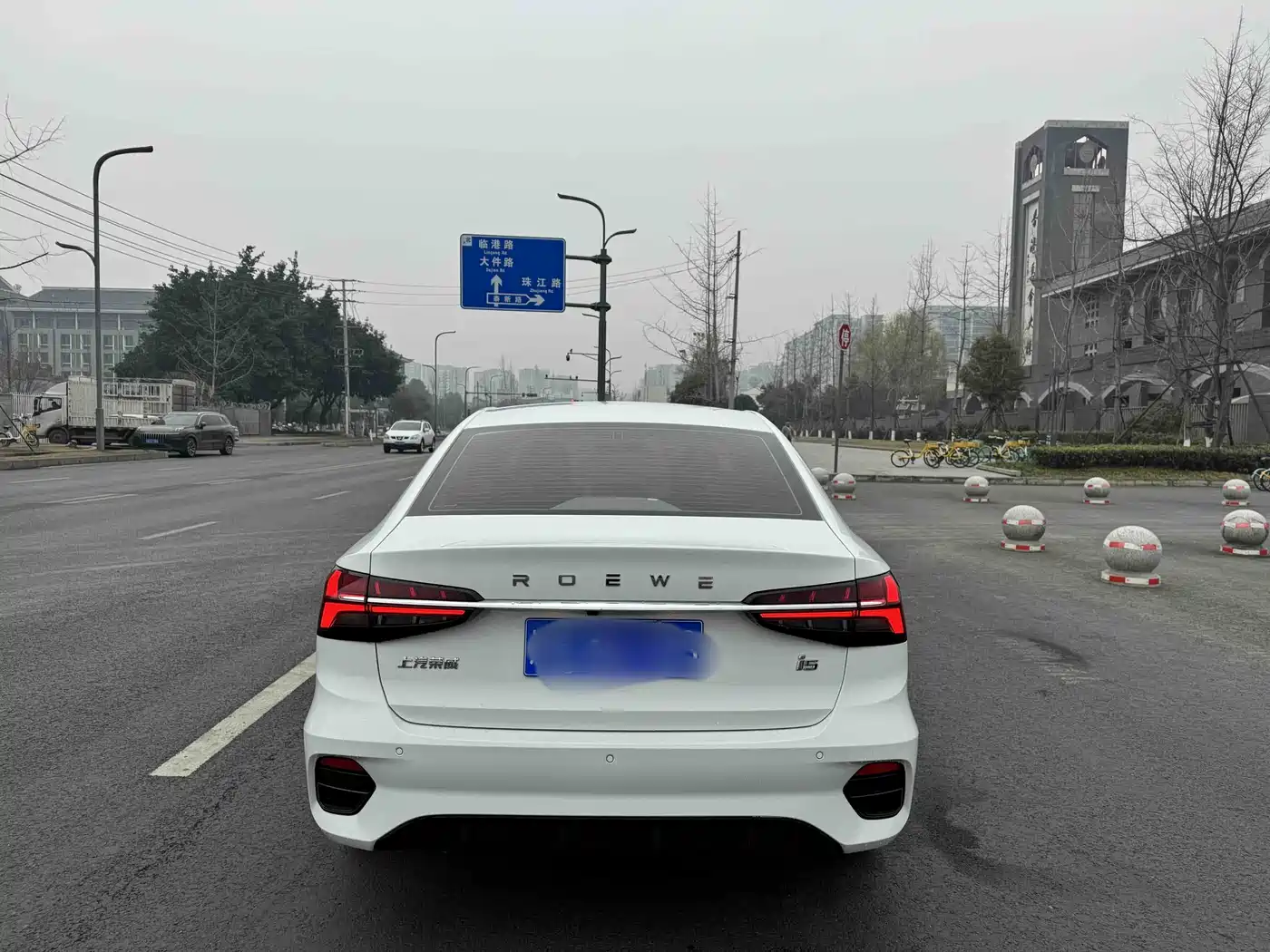 ROEWE I5