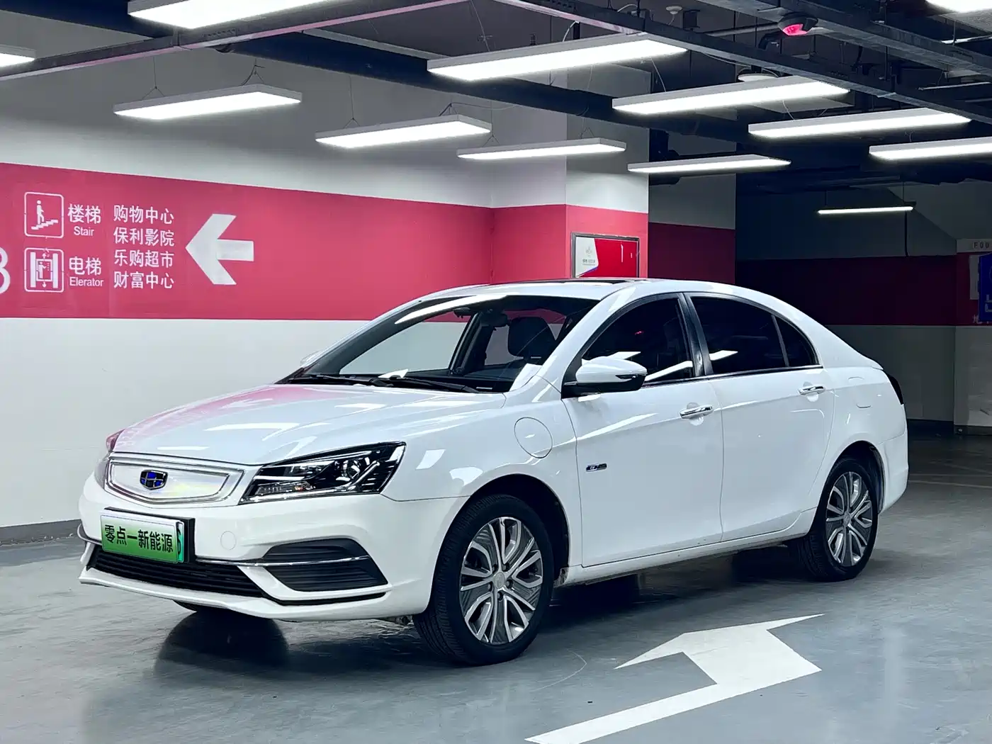 GEELY EMGRAND NEW ENERGY 2018