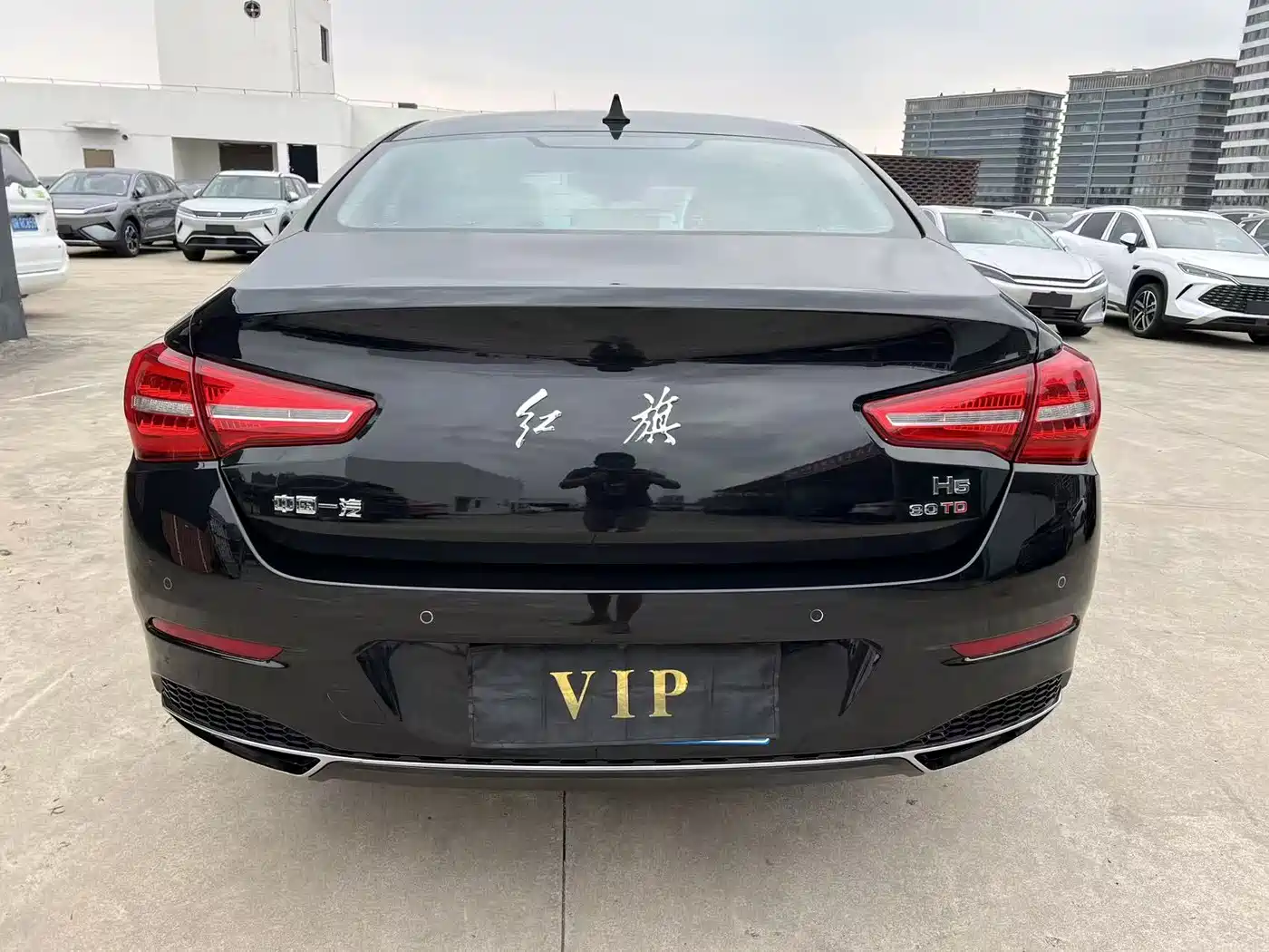 Hongqi HONGQI H5