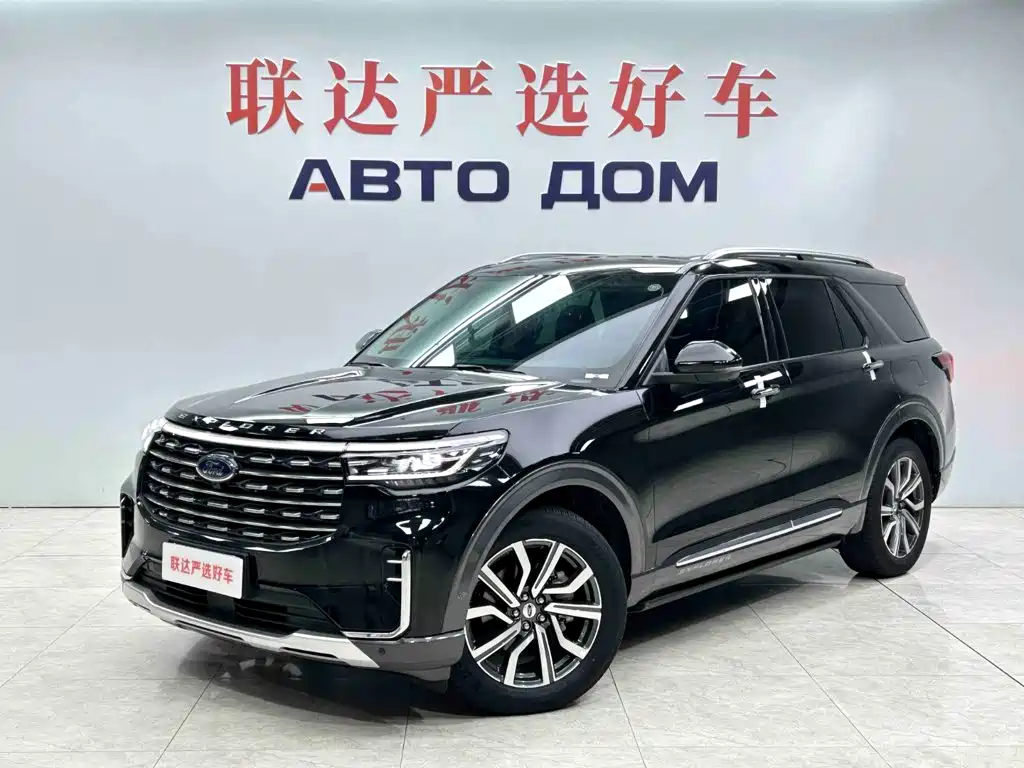 Similar car