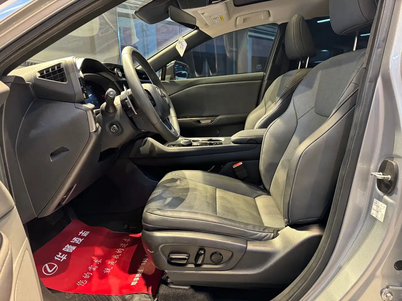 Lexus RZ 2023 2023 450e 4WD Deluxe