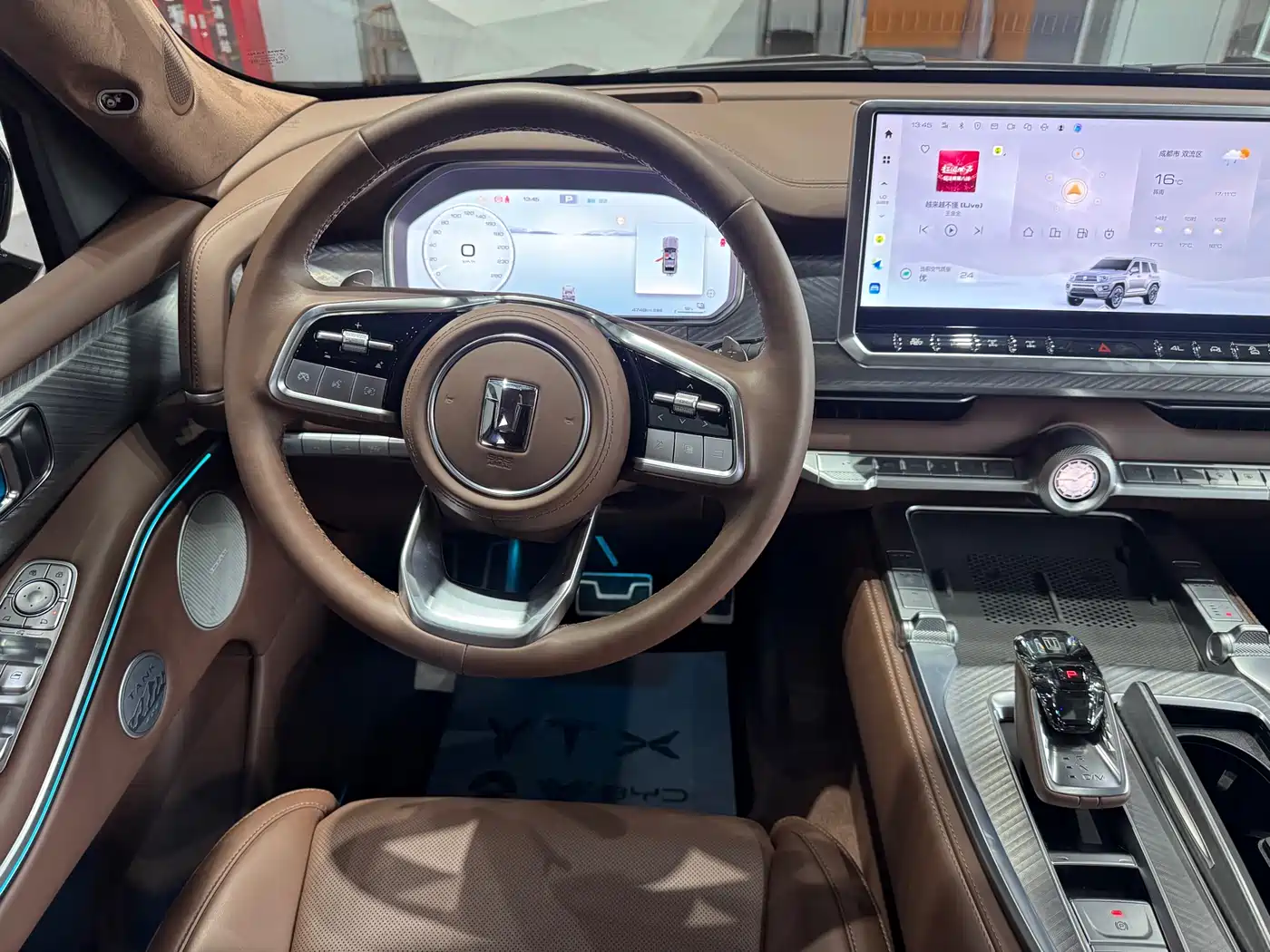 TANK TANK 700 NEW ENERGY