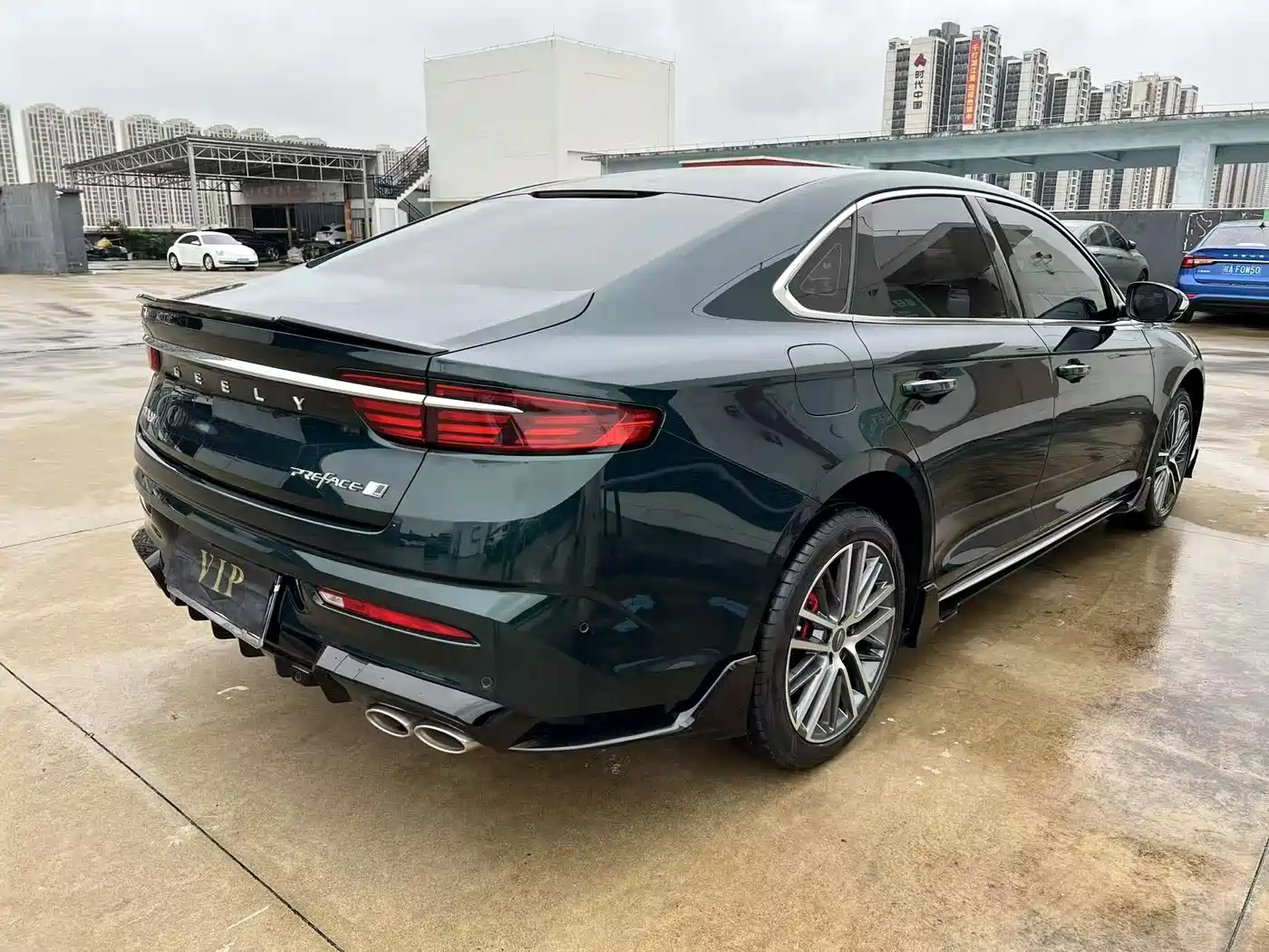 GEELY AUTOMOBILE XINGRUI